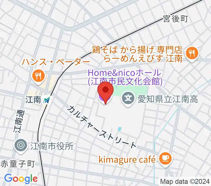 Home&nicoホール 江南市民文化会館の地図