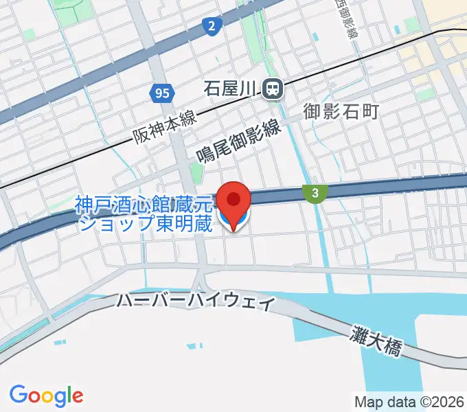 酒心館ホールの地図
