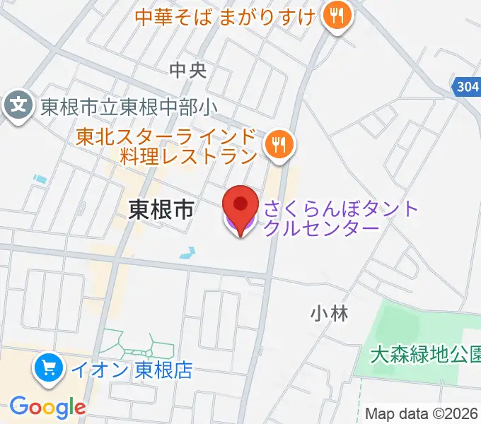 東根市さくらんぼタントクルセンターの地図