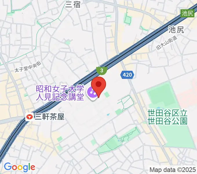 昭和女子大学人見記念講堂の地図