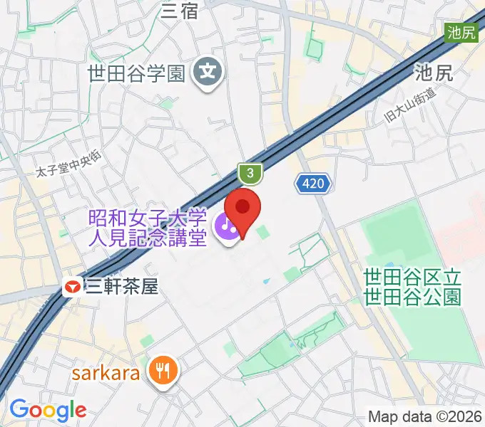 昭和女子大学人見記念講堂の地図