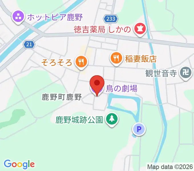 鳥の劇場の地図