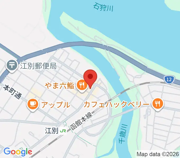 ドラマシアターどもの地図