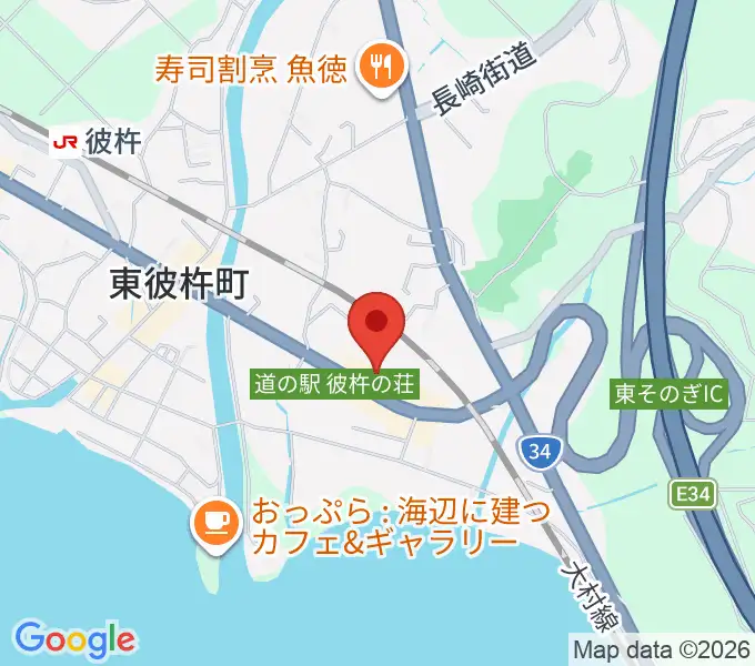 東彼杵町総合会館文化ホールの地図
