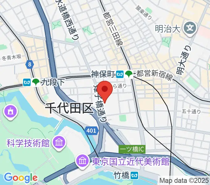 日本教育会館 一ツ橋ホールの地図