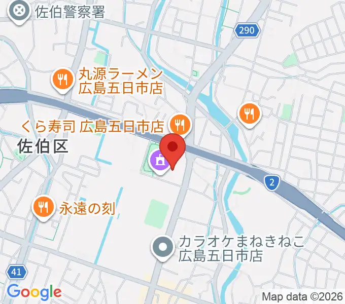 広島市佐伯区民文化センターの地図