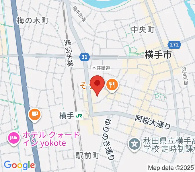 横手かまくらエフエムの地図