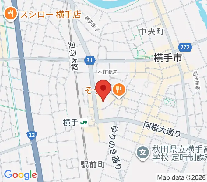 横手かまくらエフエムの地図