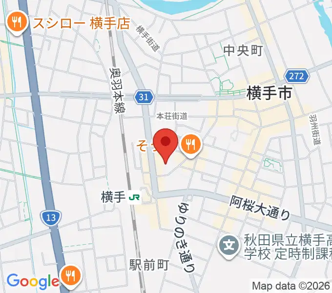 横手かまくらエフエムの地図