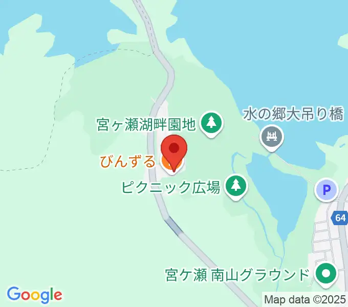 宮ヶ瀬レイクサイドエフエムの地図