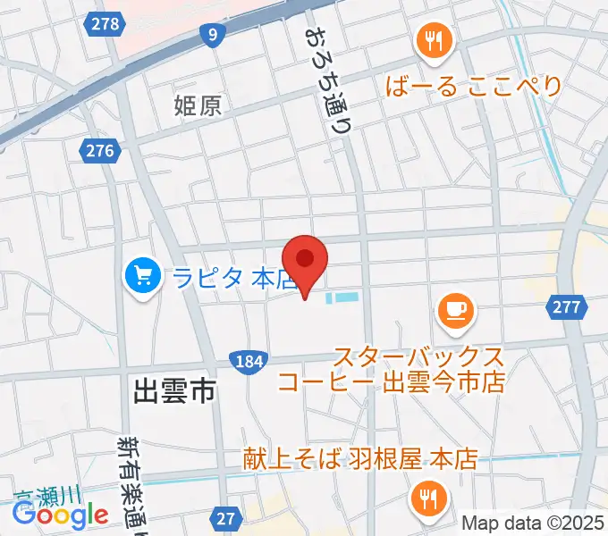 出雲芸術アカデミー音楽院の地図
