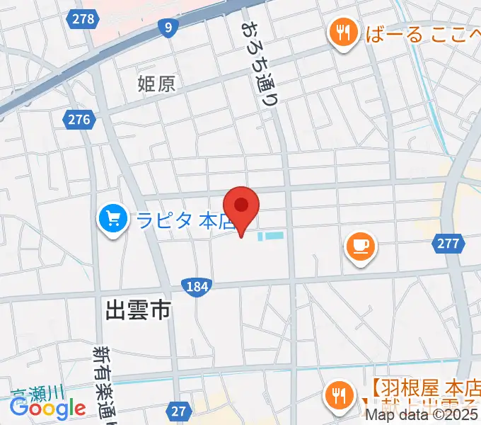 出雲芸術アカデミー音楽院の地図