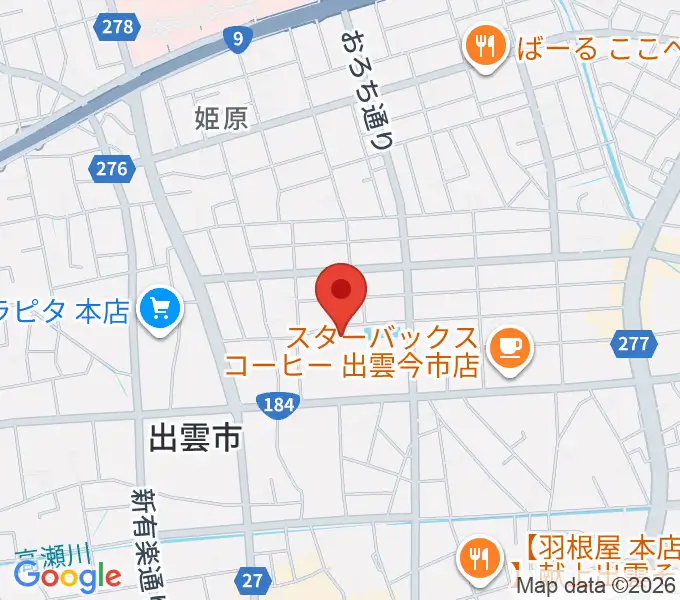 出雲芸術アカデミー音楽院の地図