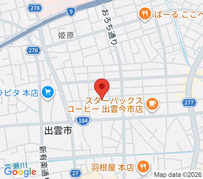 出雲芸術アカデミー音楽院の地図