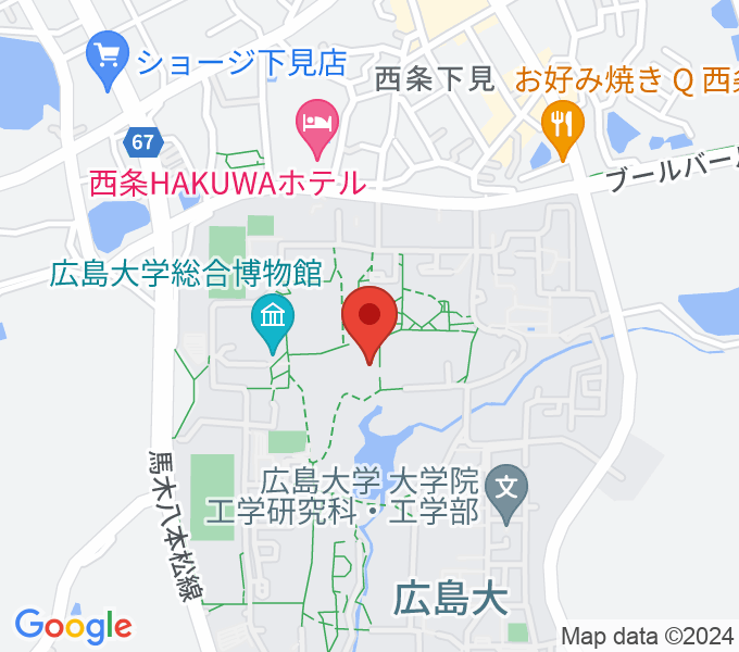広島大学サタケメモリアルホールの場所