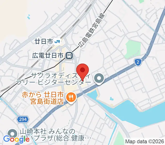 廿日市市中央市民センターの地図
