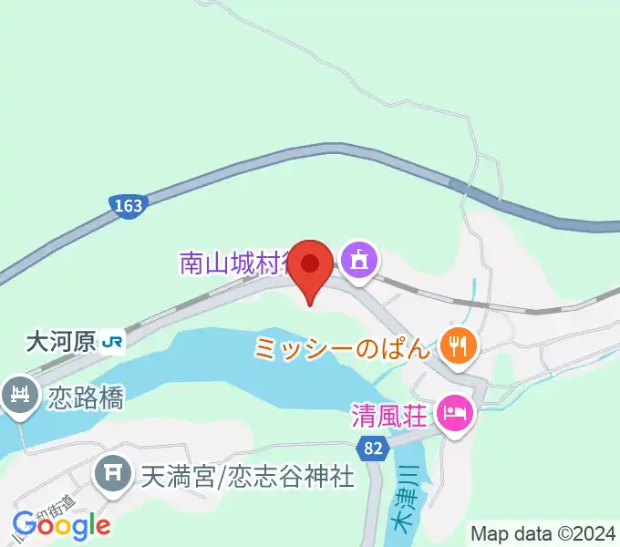 南山城村文化会館 やまなみホールの地図