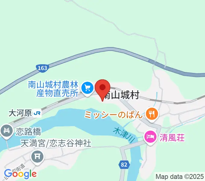 南山城村文化会館 やまなみホールの地図