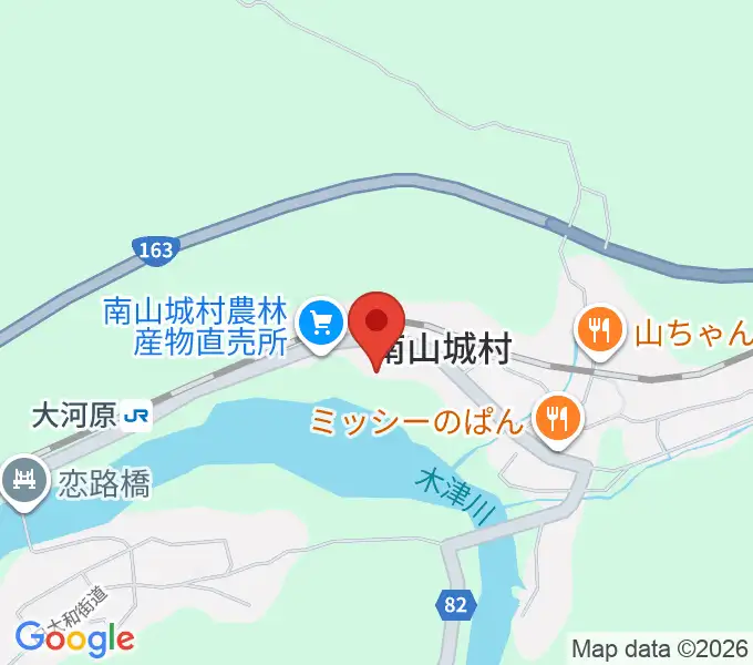 南山城村文化会館 やまなみホールの地図
