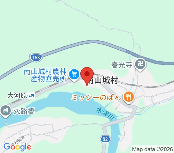 南山城村文化会館 やまなみホールの地図