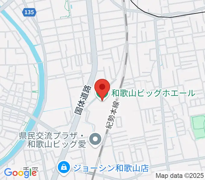 和歌山ビッグホエールの地図