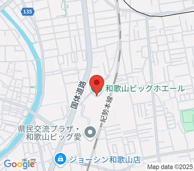 和歌山ビッグホエールの地図