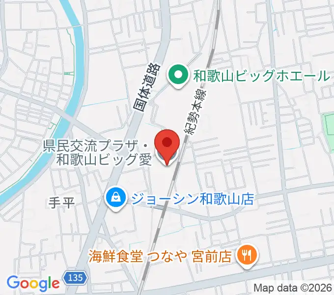 県民交流プラザ 和歌山ビッグ愛の地図