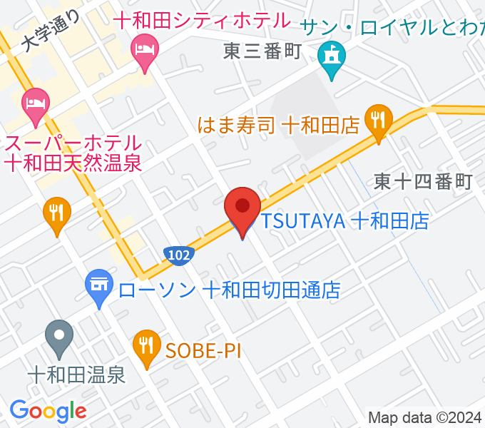 TSUTAYA 十和田店の場所