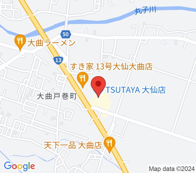 TSUTAYA 大仙店の場所