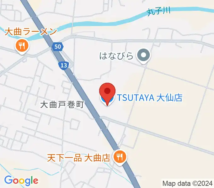 TSUTAYA 大仙店の地図