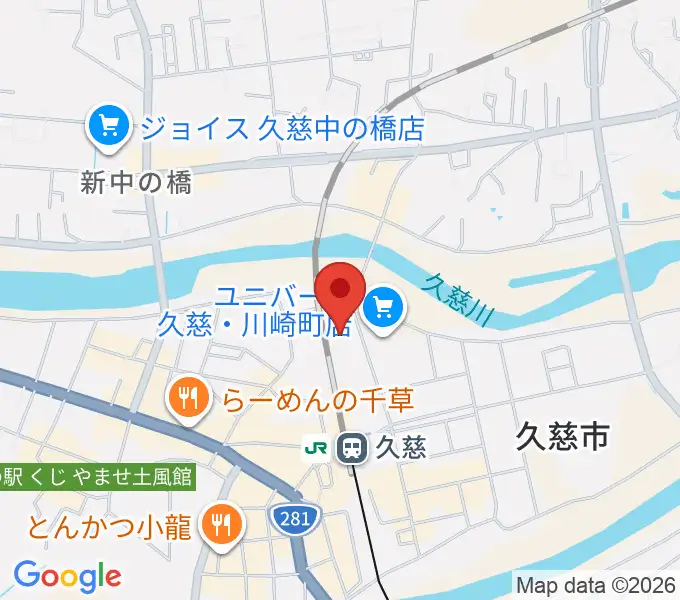 TSUTAYA 久慈店の地図