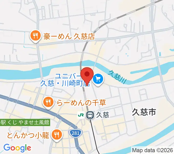 TSUTAYA 久慈店の地図