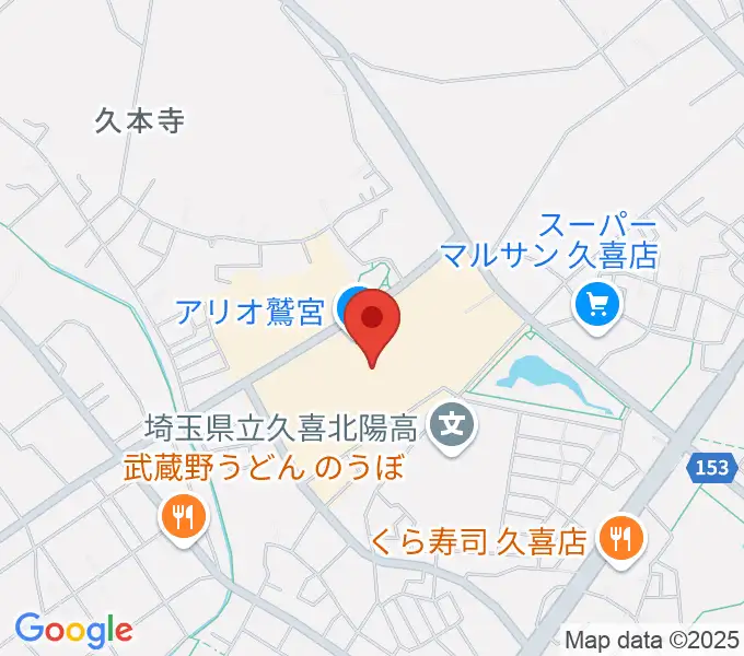昭和楽器アリオ鷲宮センターの地図