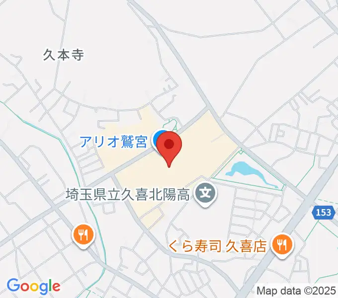 昭和楽器アリオ鷲宮センターの地図