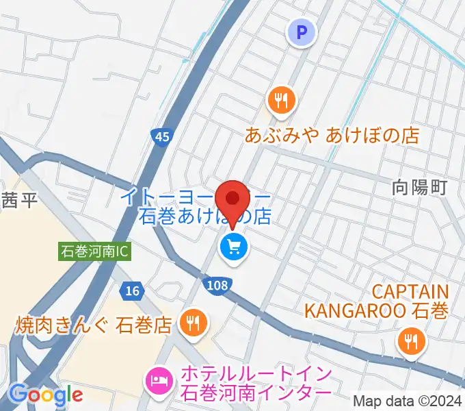 TSUTAYA あけぼの店の地図