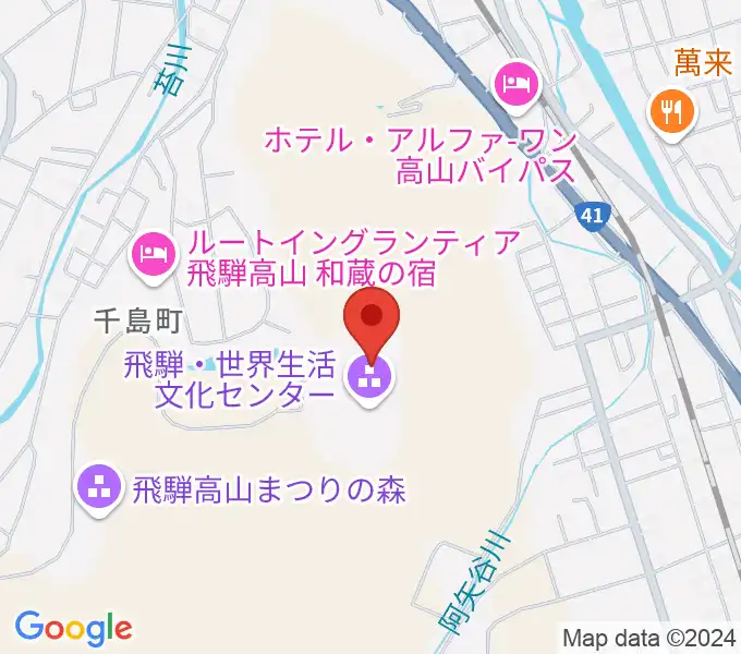 飛騨コンベンションホールの地図