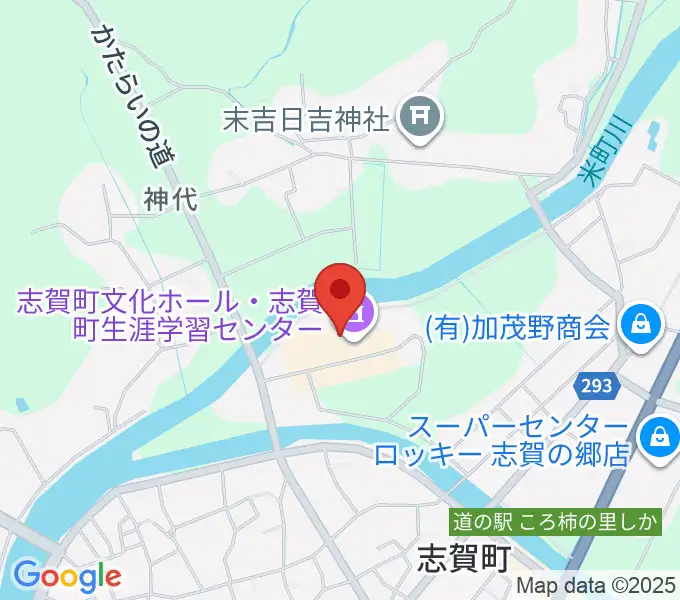 志賀町文化ホール・生涯学習センターの地図