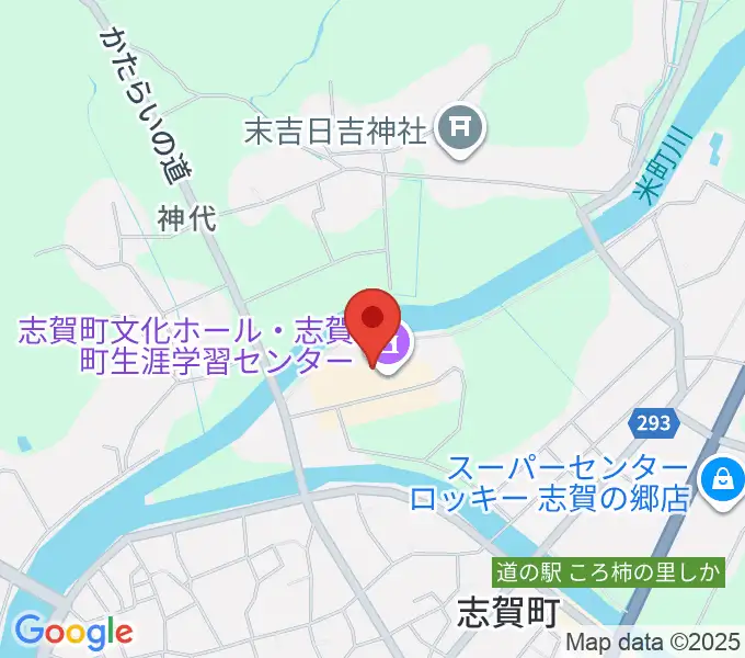 志賀町文化ホール・生涯学習センターの地図