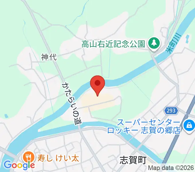 志賀町文化ホール・生涯学習センターの地図