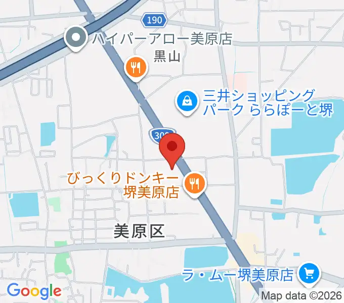 堺市立美原文化会館アルテベルの地図