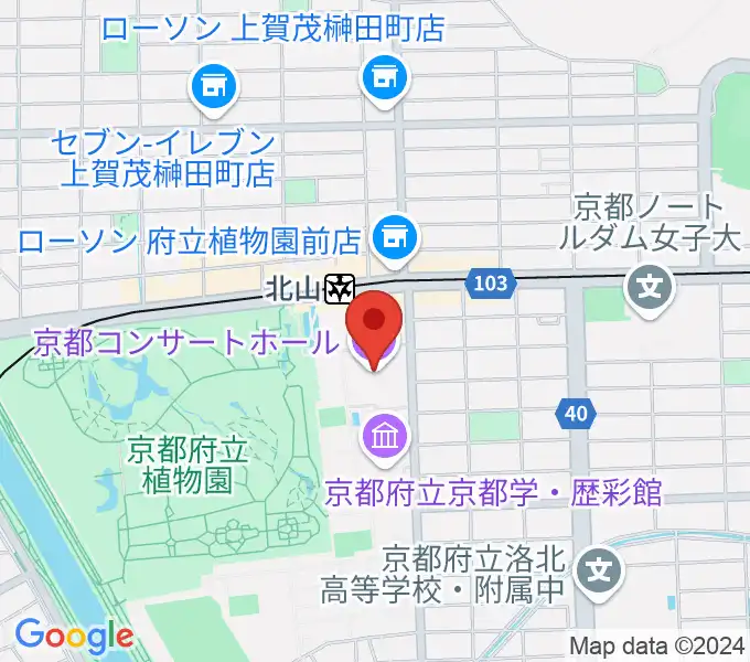 京都コンサートホールの地図