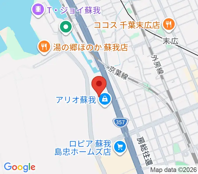 タワーレコード アリオモール蘇我店の地図