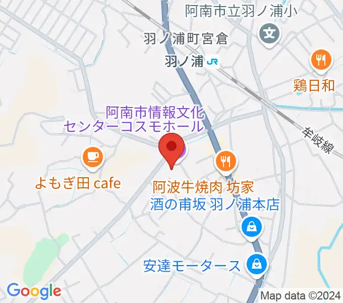 コスモホール（阿南市情報文化センター）の地図