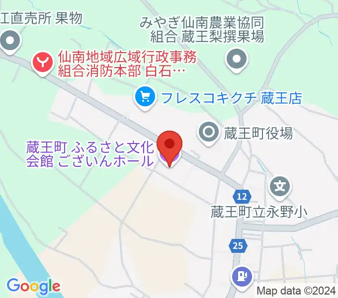 蔵王町ふるさと文化会館 ございんホールの地図