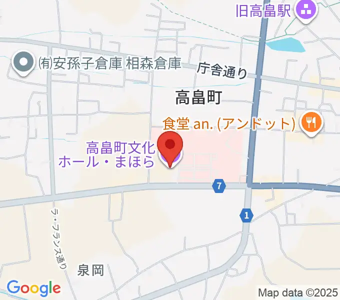 高畠町文化ホール まほらの地図