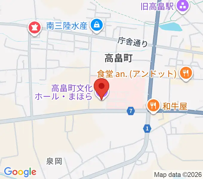 高畠町文化ホール まほらの地図