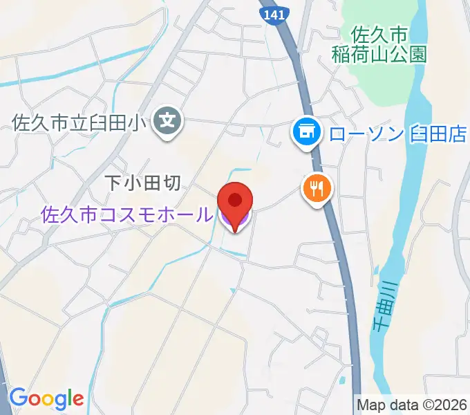 佐久市コスモホールの地図