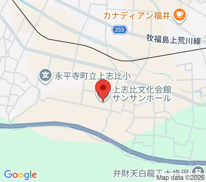 上志比文化会館サンサンホールの地図