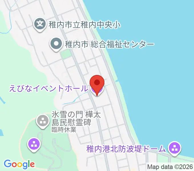稚内エビナイベントホールの地図