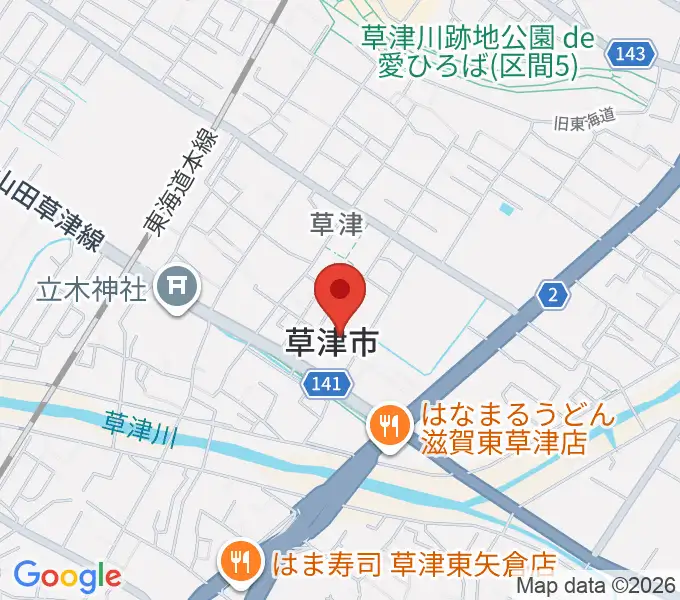 草津アミカホールの地図